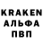 ГЕРОИН хмурый Karle Nepras