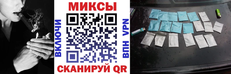 БУТИРАТ оксибутират  Короча 