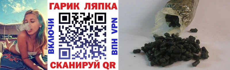 ГАШ 40% ТГК  это Telegram  Короча  хочу наркоту 