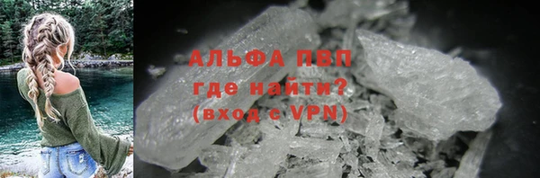 круглые Белоозёрский