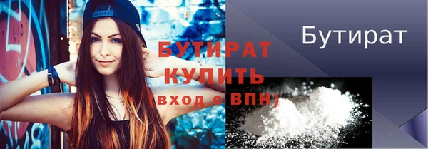 круглые Белоозёрский