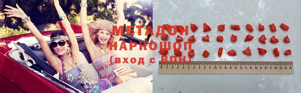 мефедрон Баксан