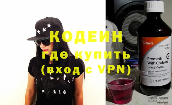 Альфа ПВП Семилуки
