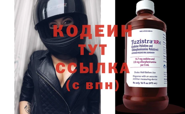 круглые Белоозёрский