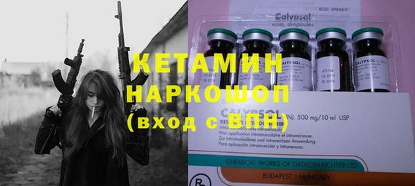 круглые Белоозёрский