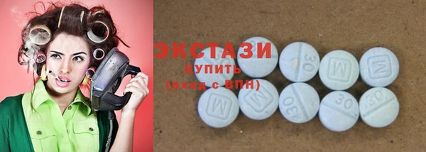 твердый Беломорск