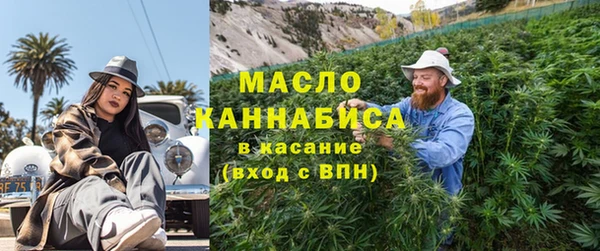 твердый Беломорск