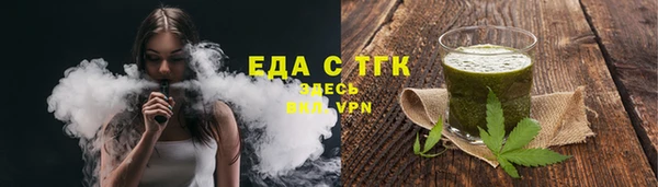 метадон Белокуриха