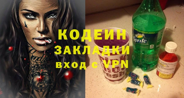 круглые Белоозёрский