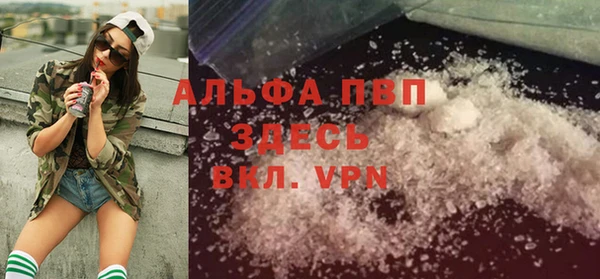 твердый Беломорск