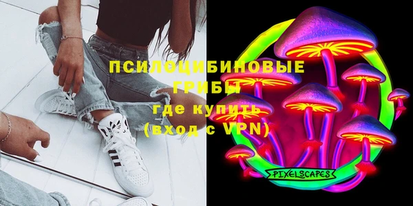 мефедрон Баксан