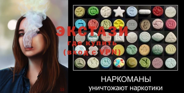 Альфа ПВП Семилуки