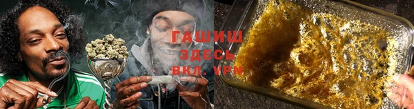 круглые Белоозёрский